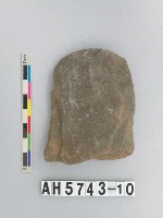 藏品(打製石斧)的圖片